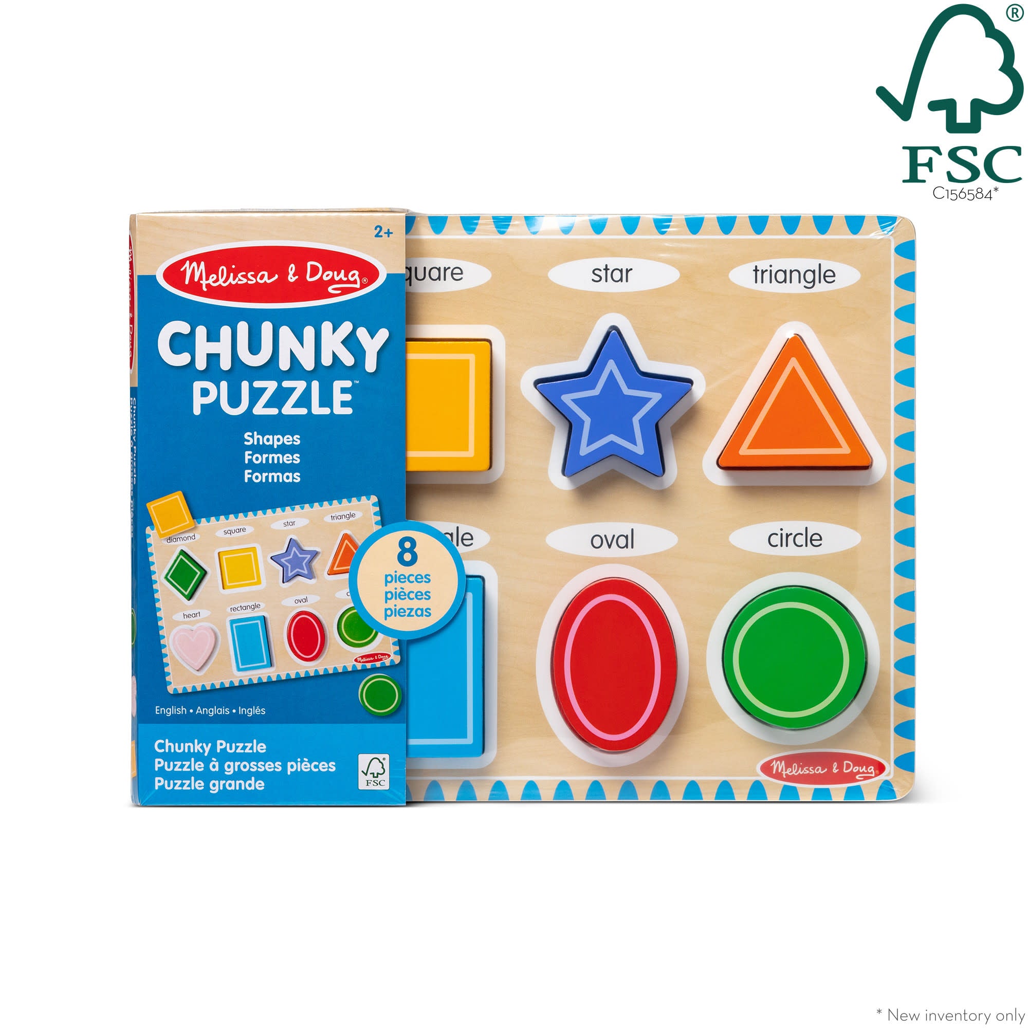 Shapes Chunky Puzzle - 8 Pieces - Image 3
